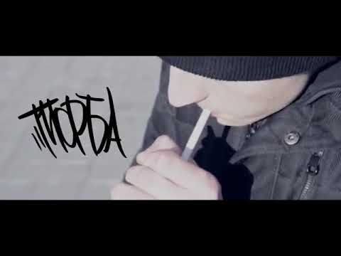 Торба ТРБ-По району