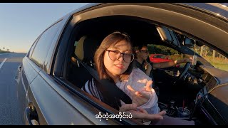 Download lagu Poppy Pyonn x Cole Bryan - Never Let U Go mp3