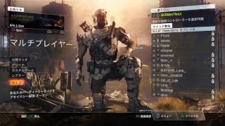 [Bo3]　ひろすけと猛者○交流戦！