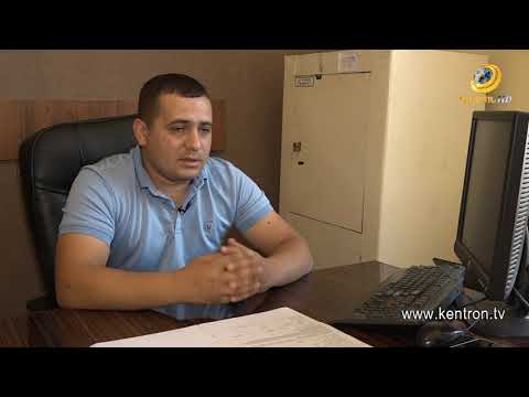 Արտաշատում 20 ամյա տղա հարևանի տանից գողացել է մոտ 3 միլիոն դրամ