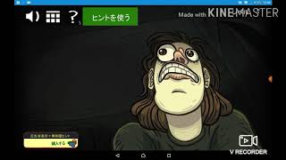 タブレットが終わった。。。