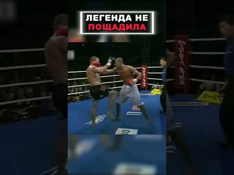 ПОДЛАЯ КРЫСА БЫЛА НАКАЗАНА 💥