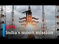 Live India Launches Rocket For Moon Mission Chandrayaan 3 DW News