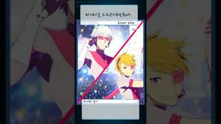 S.E.M 마이데스크 대화