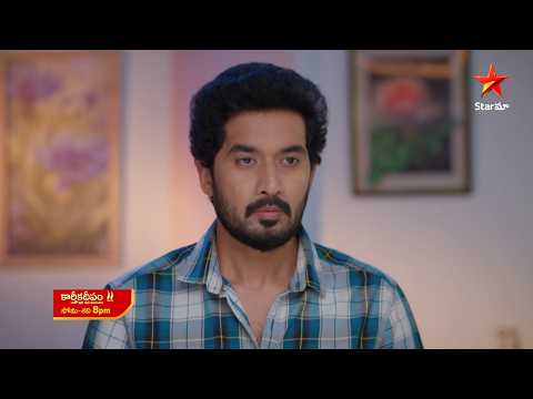 Karthika Deepam - Promo | 12th Feb 2026 | Mon - Sat at 8 PM | Star Maa Serials | Star Maa