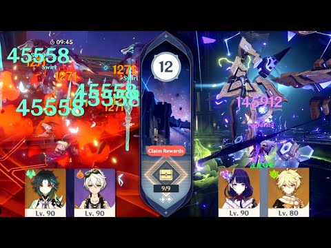 It only took 4 characters to 36 star this 3.1 Abyss | Raiden & Xiao Main DPS Duo clear floor 12