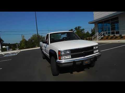 1992 Chevrolet K2500 Pickup (CC-1684243) for sale in O'Fallon, Illinois