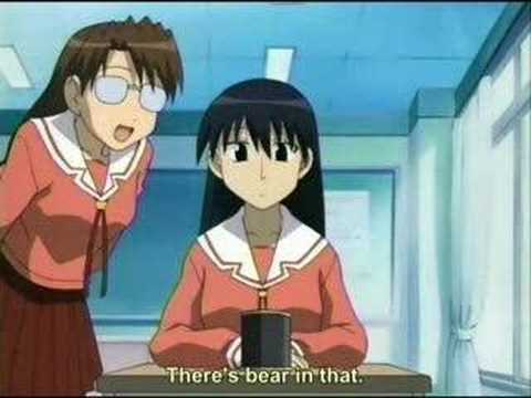 Azumanga - Exactly What It Says On The Tin