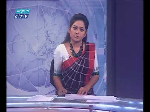 সন্ধ্যা ০৭ টার সংবাদ, ২৯ মে ২০১৮