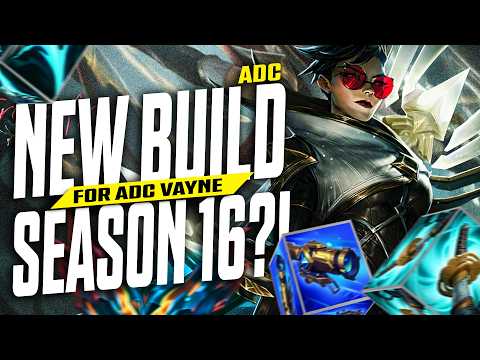 Vayne ADC with HEXOPTICS IS OP - League of Legends Vayne Commentary