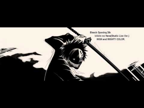 Bleach (Opening 3 FULL)