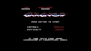 ATARI 7800 =+ ARKANOID += WIP - 4TH ANNUAL ATARI HOMEBREW AWARDS