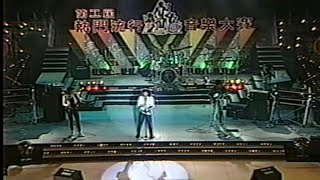 [問卦] 1989 YAMAHA熱門流行音樂大賽的八卦?