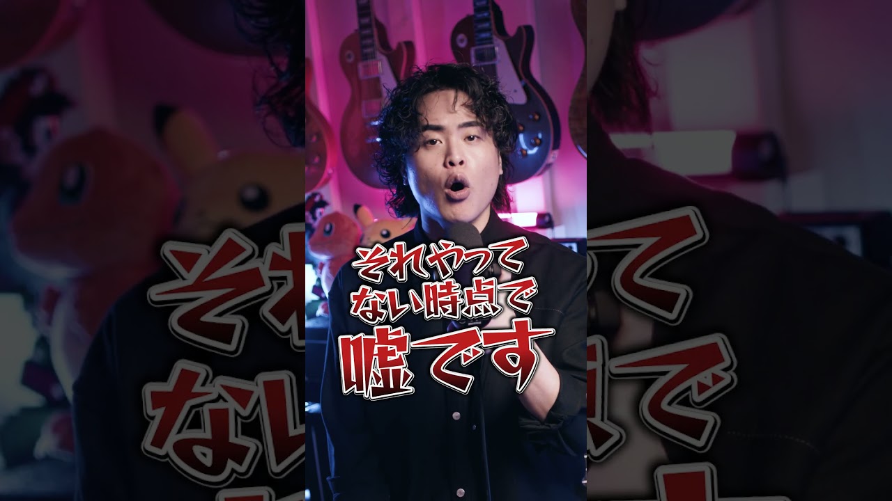 こういうスクショたまに見ません？（門口・もんぐち）