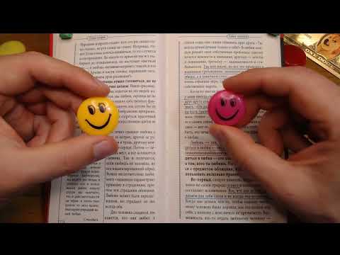 👩❤️👨 Мы любим не людей, а образ в голове! Топ советы для крепких отношений без шантажа и халявы.