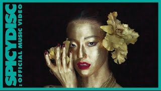 The Rube Feat. MILDVOCALIST - Fin (วันทอง) | (OFFICIAL MV)