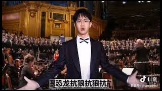 Cover art for 我没k