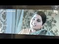Adbhut Movie