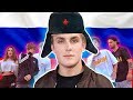 It S Everyday Bro But It S In Russian