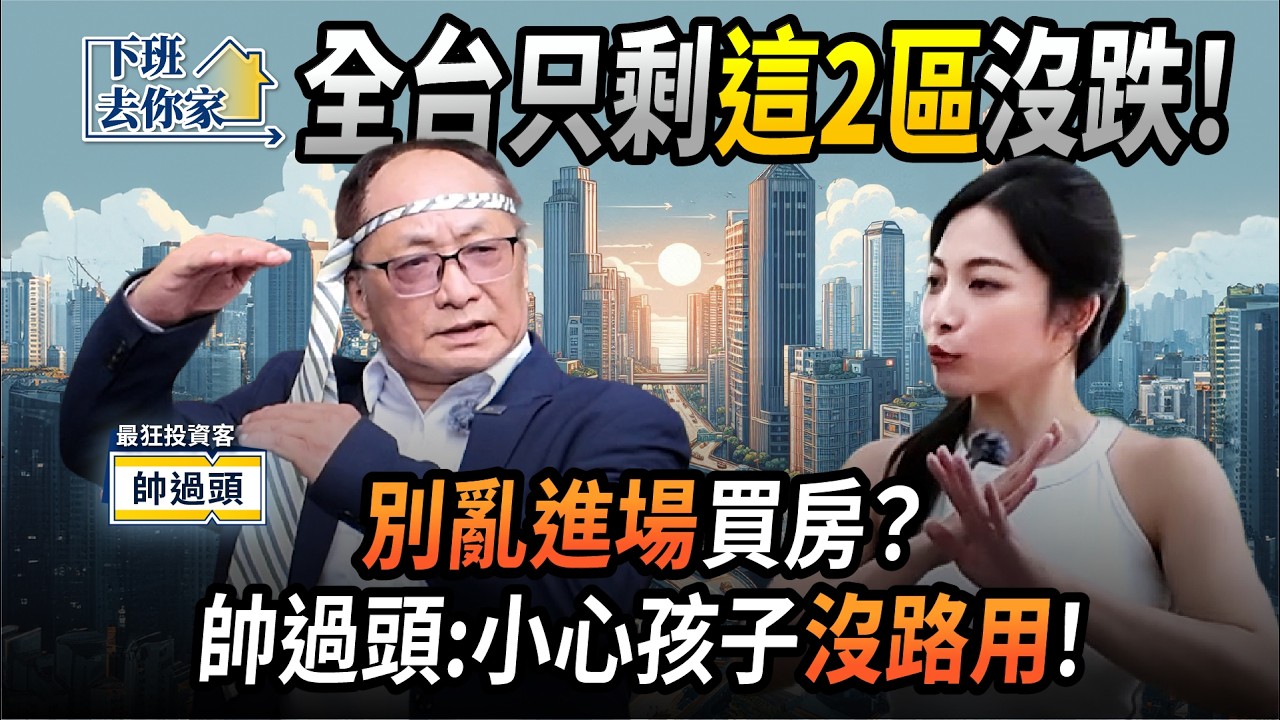 影片縮圖