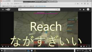 クロスケはGC??クロスケ信者は見ないでください