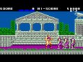 SMS Altered Beast Werewolf Gold Werewolf