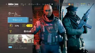 朝活！　　レインボーシックスシージ　　クランひ貢献するために頑張る！　　初見大歓迎！　みんなおはよう！