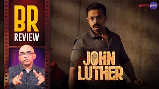 John Luther Movie Review By Baradwaj Rangan | Abhijith Joseph | Jayasurya | Deepak Parambol video