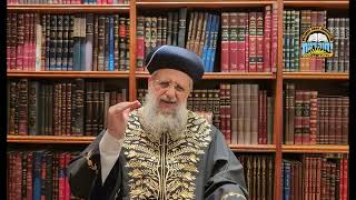 Yom Kippur 5786: When do our wishes become God's will? - Maran HaRishon LeZion Rabbi David Yosef (מוסדות יחווה דעת) - התמונה מוצגת ישירות מתוך אתר האינטרנט יוטיוב. זכויות היוצרים בתמונה שייכות ליוצרה. קישור קרדיט למקור התוכן נמצא בתוך דף הסרטון