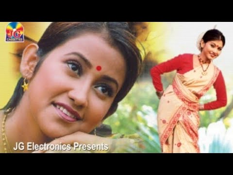 Jaan Tumak Pratham Dekha Ajio Monot Pore...Nekibul Electronic House.....Assamese Song....