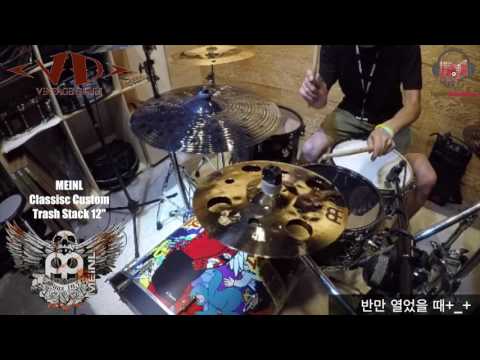 MEINL classics custom trash stack 12