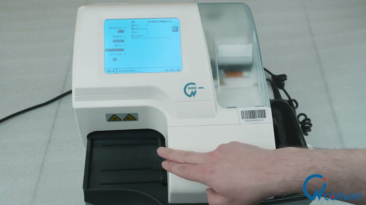 Полуавтоматический мочевой анализатор UriLit-500C - купить анализатор ...