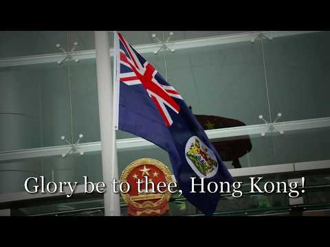 "Glory to Hong Kong" - Anthem of The Hong Kong Protests [ENGLISH LYRICS]