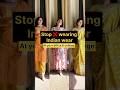 Indian Office Wear Indianfashion Saree Fashion Meeshofinds Sareestyling Indianwear Officewear