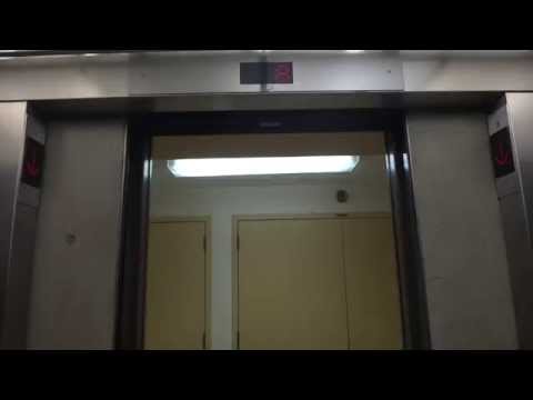 Westinghouse Service Elevators - Renaissance Stamford Court - San Francisco, California