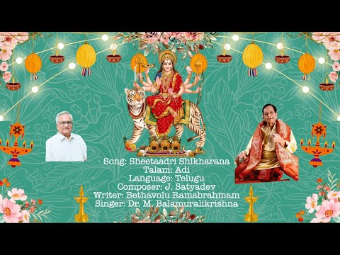 Dr. M. Balamuralikrishna Ultimate Neerajanam (నీరాజనం) Bethavolu Ramabrahmam Devi Mangala Harathi