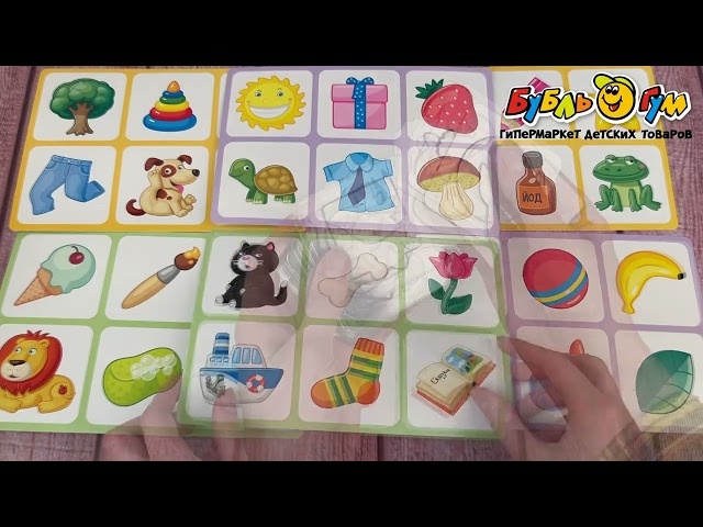 Игра настольная Десятое королевство Лото Контуры с 3лет - видео