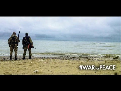 Васяян   - Вільне небо / Official Audio