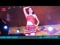 Pal Pal Na Mane Tinku Jiya DJ Remix Video