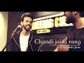 Chandi Jaisa Rang Hai Tera | Gazal | Aayush Jain | Unplugged Cover
