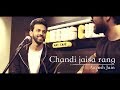 Chandi Jaisa Rang Hai Tera Gazal Aayush Jain Unplugged Cover