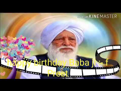 🎂🎂Happy birthday 🎂 baba ji 🎂🎂 sab nu sukhi rskhi mere dataya 🌷