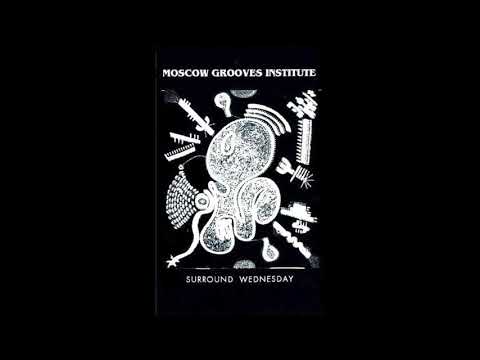 Moscow Grooves Institute - Extraterrestrian