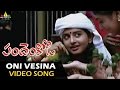 Pandem Kodi Video Songs Oni Vesina Deepavali Video Song Vishal Meera Jasmine Sri Balaji Video