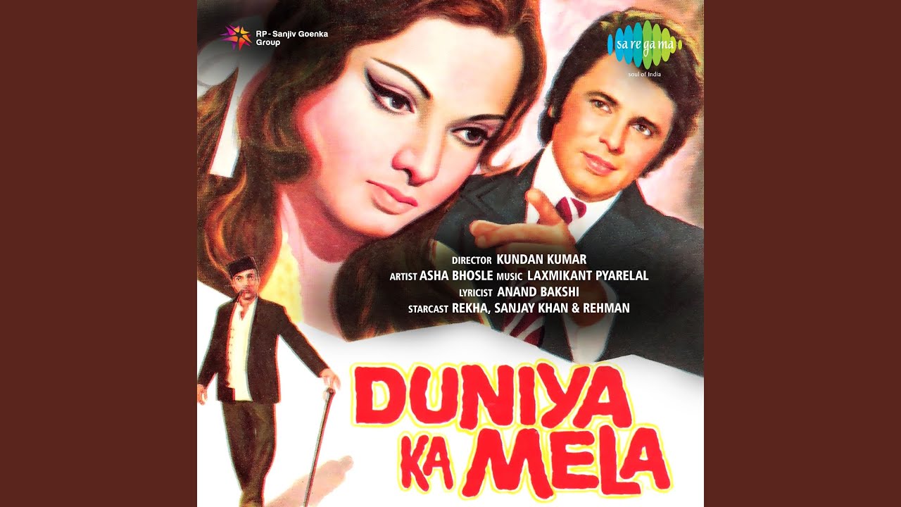 repeat movie image - 3