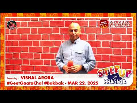 #GGC 3/22/2025 Vishal ji singing... Aaj Mausam Bada Baiman hai...