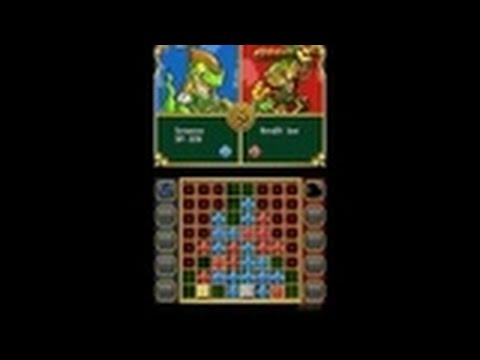 Puzzle Baby Animals Nintendo DS