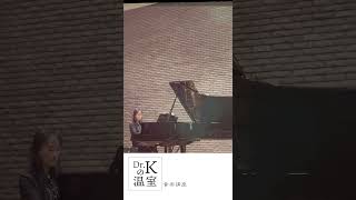Download lagu 《Dr.Kの温室》ためいき〜ドビュッシー、ラヴェル、マラルメ#shorts #piano #debussy #melisande mp3 Download lagu 《Dr.Kの温室》ためいき〜ドビュッシー、ラヴェル、マラルメ#shorts #piano #debussy #melisande mp3