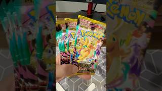 Marnie Money Marnie Money Marnie It’s a rich man’s world #packopening #pokemon #pokemontcg