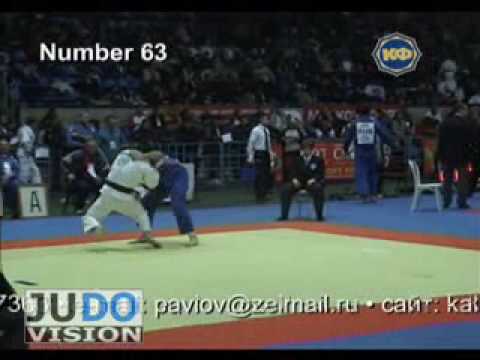 JUDO 2004 Super World Cup: Gilles Bonhomme (FRA) - Garri Aivazyan (RUS)